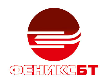 Феникс БТ ЕООД