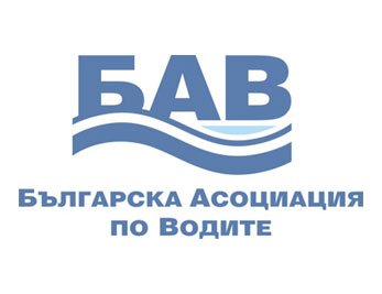 Българска асоциация по водите