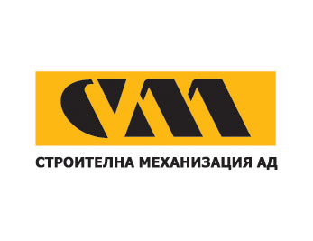 Строителна механизация АД